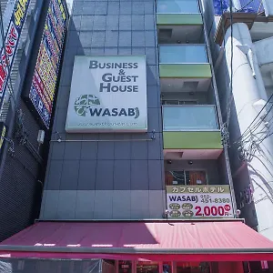 Wasabi Ekimae Auberge de jeunesse