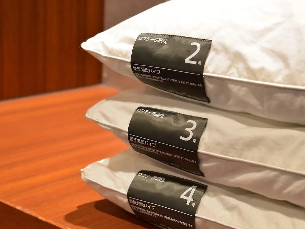 Dormy Inn Premium Nagoya Sakae