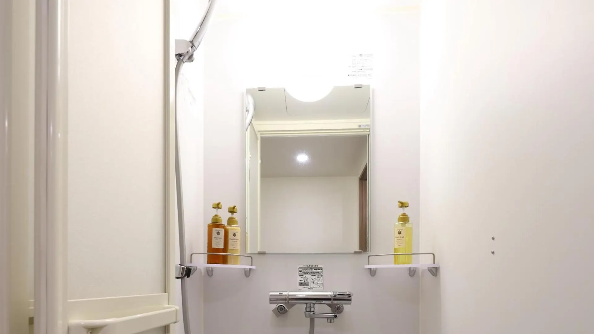 Dormy Inn Premium Nagoya Sakae Hotel