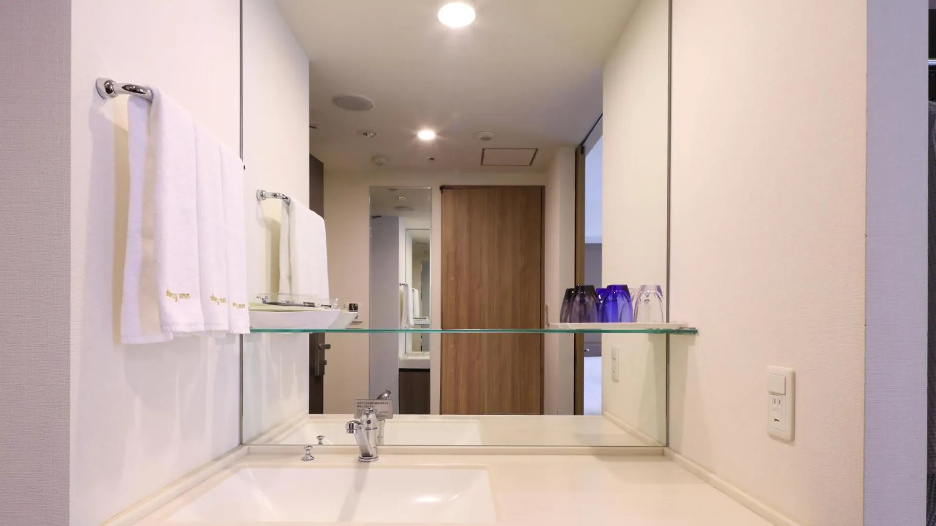 Dormy Inn Premium Nagoya Sakae Hotel