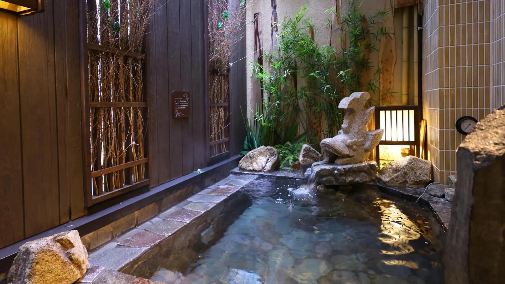 Dormy Inn Premium Nagoya Sakae Hotel