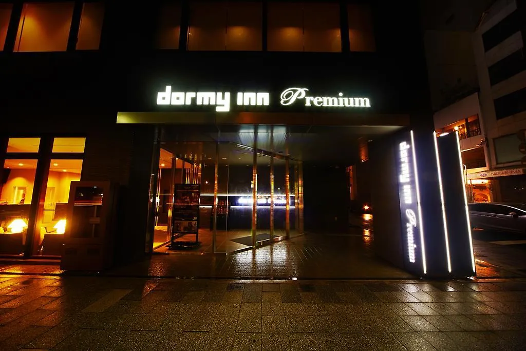 Dormy Inn Premium Nagoya Sakae Japan