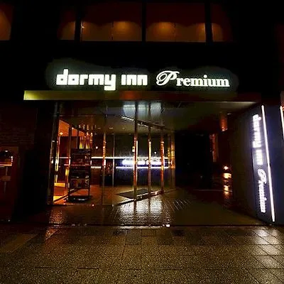 Dormy Inn Premium Nagoya Sakae