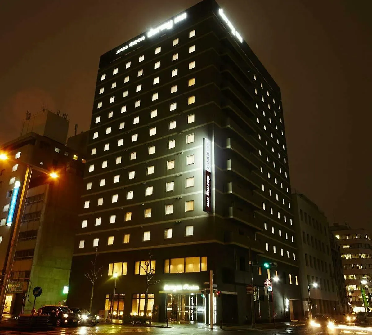 Dormy Inn Premium Nagoya Sakae Hotel