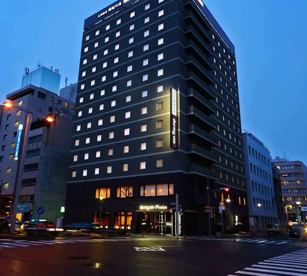 **** Hotel Dormy Inn Premium Nagoya Sakae Japan