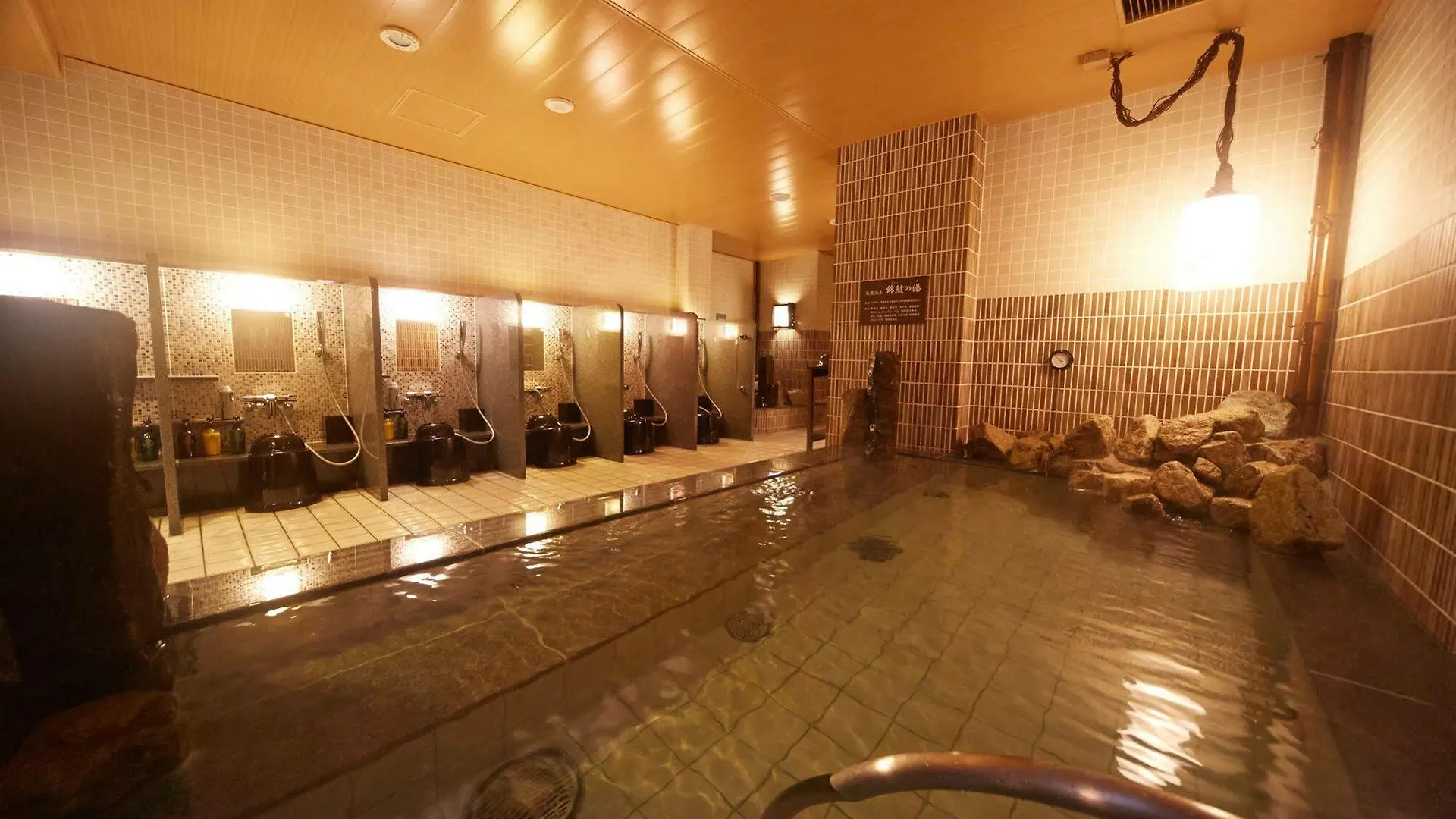 Dormy Inn Premium Nagoya Sakae 4*,